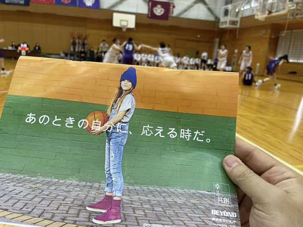 ★今年もビヨンドは東京六大学 女子バスケットボールを応援しています