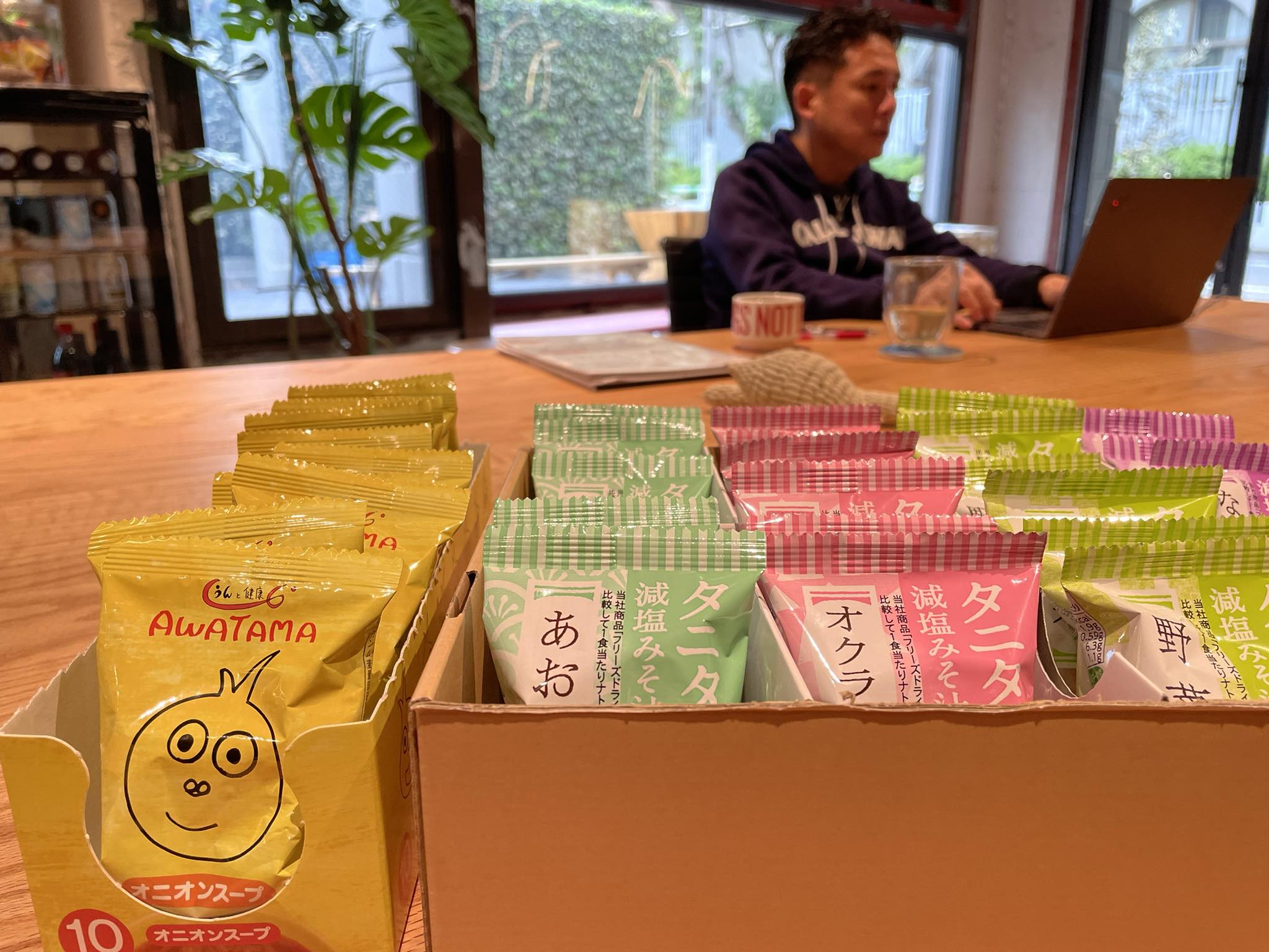 なおけんが大型受注を決めた！