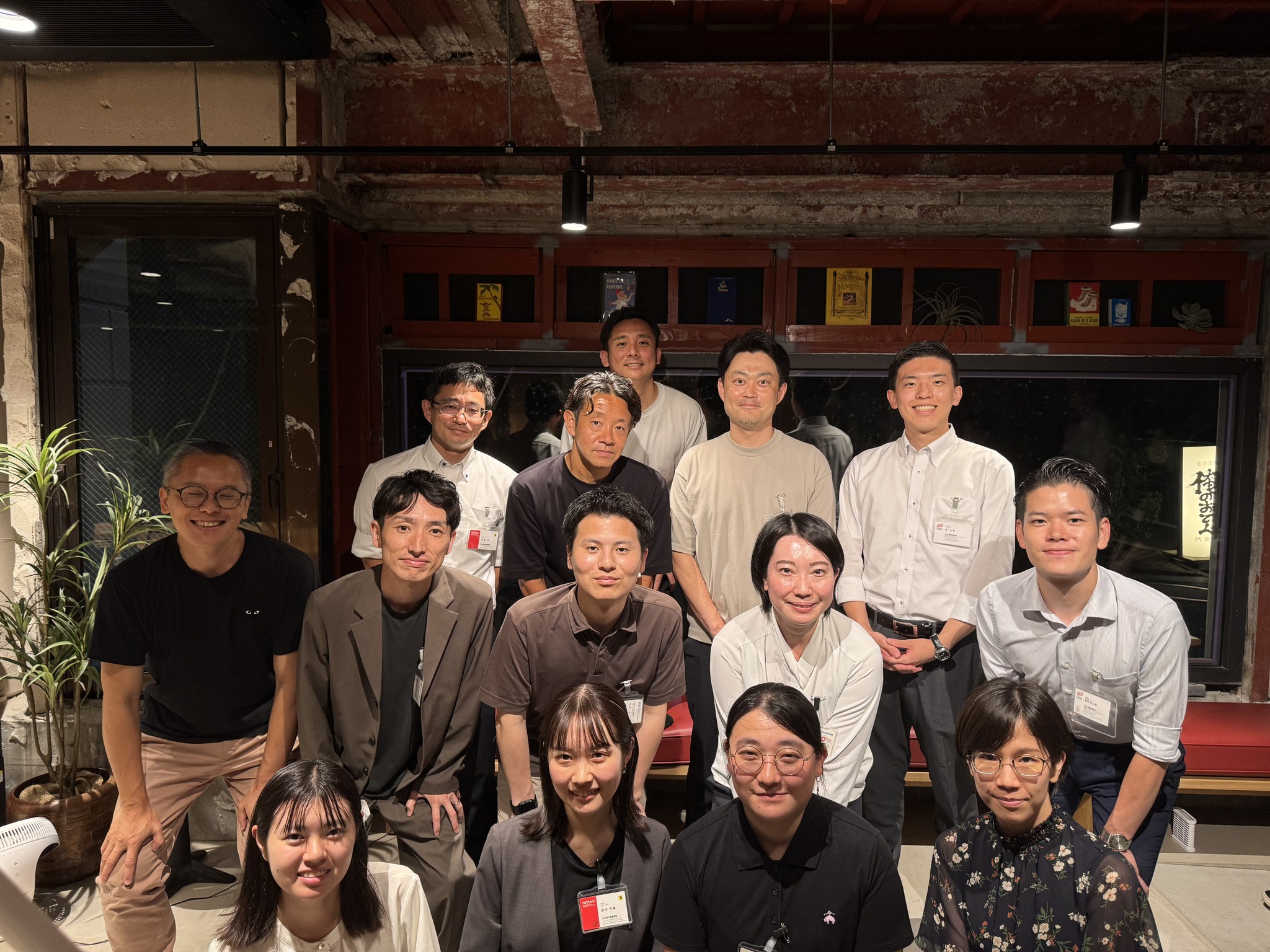 ★ビヨンド人材開発担当者勉強会2025夏 ～納涼祭～
