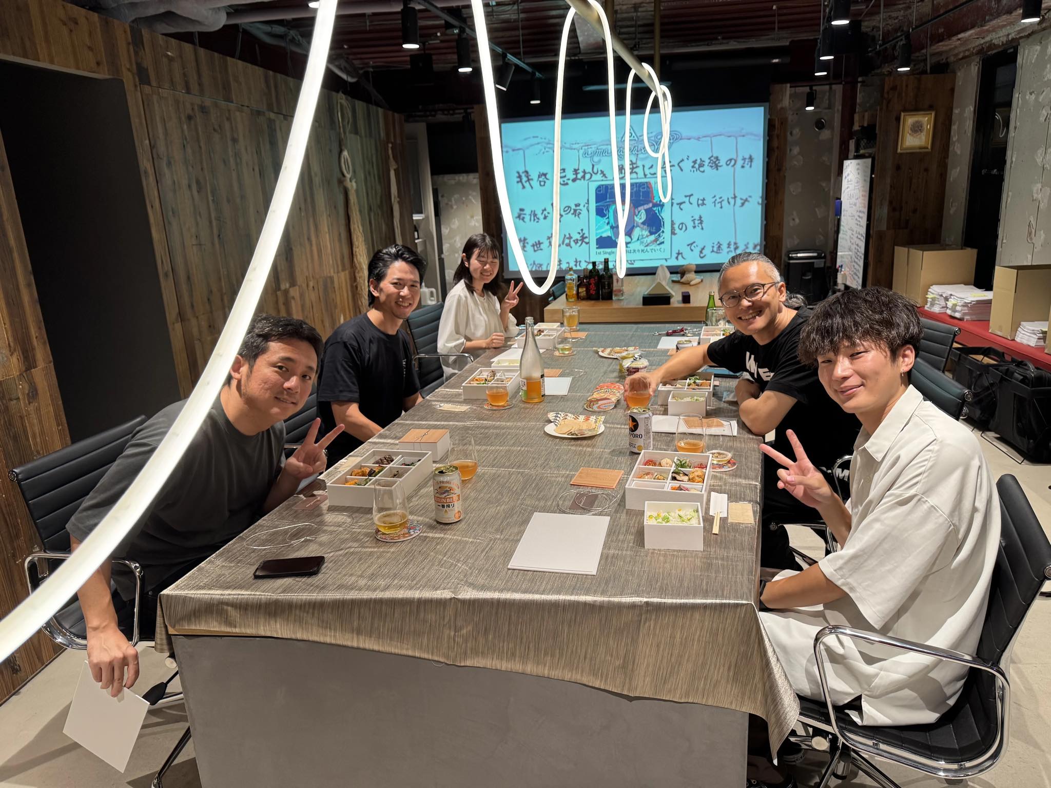 ビヨンドメディア
